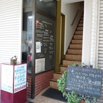 Sopura No Shichu - お店は二階にあります