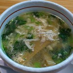 てんくう - 鳥塩つけ麺のスープ。