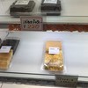ドンレミーアウトレット 千葉店