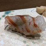 鮨旬美西川 - 車海老レア