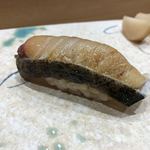 鮨旬美西川 - サワラ