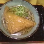 めん茶房 さえずり - 