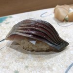 鮨旬美西川 - サバ