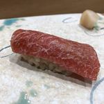 鮨旬美西川 - 中トロ