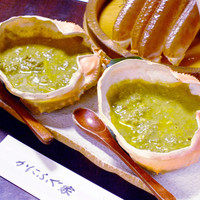 甲羅みそ焼き