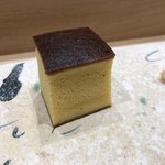 鮨旬美西川 - カステラ風の玉