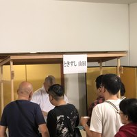 ときずし 山田 - やはり寿司は人気がある