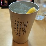 Sushi Izakaya Yataizushi - 大人のレモンサワー
