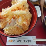 Bansei Onsen - チーズサーモン丼 1,080円(税込)