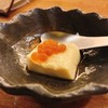 醸造 uchiyamada