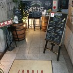 JARDIN - 入口