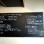 雨は、やさしく NO,2 - 