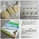 羊ヶ丘展望台 お土産品売店 - 料理写真:クラーク博士のホワイトチーズケーキ　500円