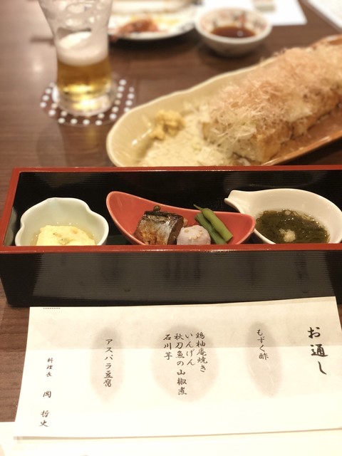 閉店 にほんばし 越州 日本橋 割烹 小料理 食べログ 閉店 にほんばし 越州 日本橋 割烹 小料理 食べログ