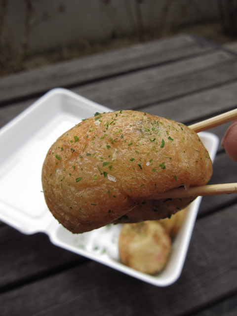 ALTER - たこいち品 生鮮スーパー たこ一 | 鮮度、第一。