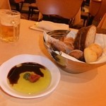 エンパイア・グリル - 