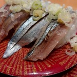 Sushidokoro Nagoyakatei - 