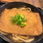 定食あぶく - きつねうどん