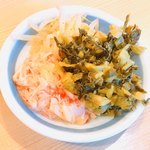 Tempura Ichidai - 食べ放題のお惣菜３種