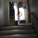 モーニングトマト - 