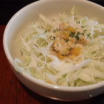 モーニングトマト - 