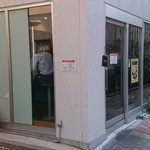 塩生姜らー麺専門店 MANNISH 淡路町本店 - 