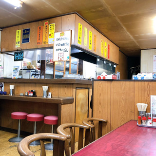 ラーメンすーさん_2