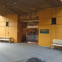 中禅寺金谷ホテル - 