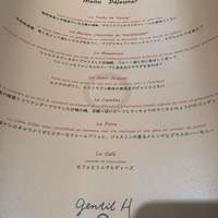 ジョンティ アッシュ - 