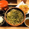 信州蕎麦の草笛