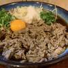 讃岐うどん はるしん