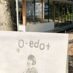 O-edo+ - おしゃれな看板。