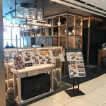 Ginza Minari - 