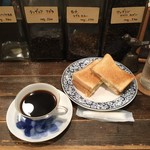 COFFEE & ROASTER 2-3 - エチオピア イルガチェフ550円、ルーベンサンド500円、セット100円引き