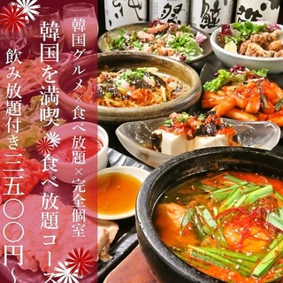 カップルシート 静岡駅でおすすめのグルメ情報をご紹介 食べログ カップルシート 静岡駅でおすすめのグルメ情報をご紹介 食べログ
