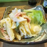 鳥政 - マカロニサラダ