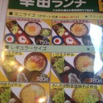 ぼてこ - 基本は自分で焼くのですが、頼めばお店の方でも焼いてくれます。