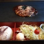 ぼてこ - 肉玉弁当