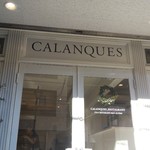 カランク - 生花のリースでクリスマスの装い