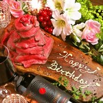 池袋 ビストロ モンパルナス