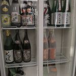 日本酒スローフード 方舟 - 日本酒の冷蔵庫