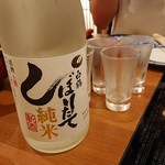 Kakkizushi - 日本酒