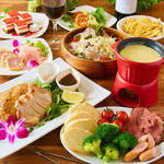 個室×チーズと和牛肉バル BOND 海浜幕張店