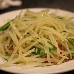 故郷羊肉串店 - 