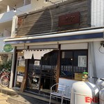 G麺７ - 場所は上大岡のイトーヨーカドーの近くです