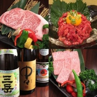 5 500円コース ユッケ チヂミ サーロインの付いた大満喫宴会コース 焼肉 二宮 三宮 神戸新交通 焼肉 食べログ 5 500円コース ユッケ チヂミ サーロインの付いた大満喫宴会コース 焼肉 二宮 三宮 神戸新交通 焼肉 食べログ