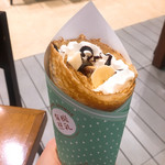 リルドーナツ - 料理写真: