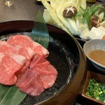 Shunkashuutei - 