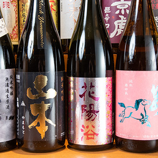 시즌의 일본술도 맛볼 수 있는 다채로운 라인업으로 음료를 준비◎
