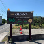 Cafe OHANA　 - 